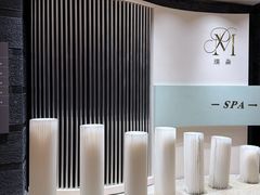 -上海外滩茂悦大酒店