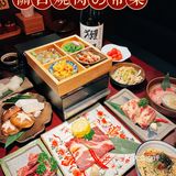 关西风烧肉专门店｜空运冰鲜“黑毛和牛一头卖”