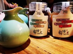 -有才叔的小馆(高新咖啡街区店)