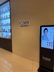 -icare美发沙龙