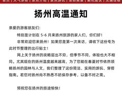 -陈记菜馆·非遗淮扬菜(东关街教场店)