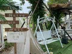 -安德鲁户外烧烤帐篷营地(马泉营店)