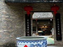 -景德镇古窑民俗博览区