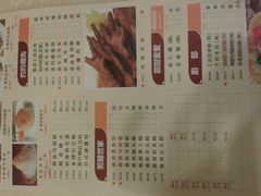 android_upload_pic-金城大酒店-中餐厅(汾江中路店)