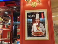 -老大连·海肠捞饭·大连海鲜大连菜(西安路店)