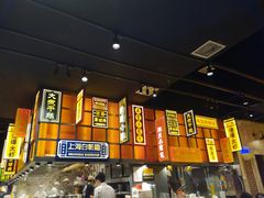-弄堂小笼包(天津南开大悦城店)