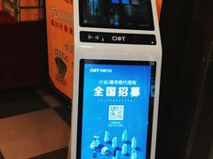 -武林厨神·粤式茶点(沙园2店)