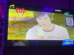 -萧邦音乐会所KTV·蒸汽活海鲜自助(福田店)