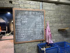 -香竹农庄•传统竹筒饭(十年店)