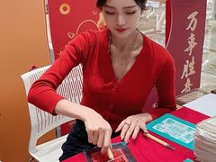 -杭州西湖银泰百货