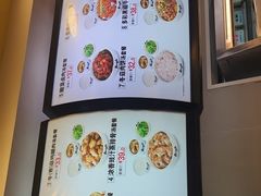 -真功夫(中大五院店)