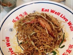 -卡朋西餐(较场西路店)