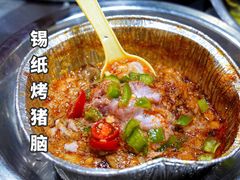 -内蒙古海拉尔烤羊腿·烤全羊·烧烤