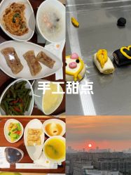 -爱悦月子中心·时光(武侯店)