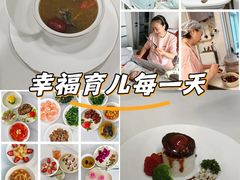 -天鹅到家·保姆月嫂育儿嫂(总店)