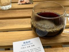 -VOYAGE COFFEE 咖啡烘焙工坊店(798艺术区店)