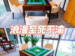 -寒舍户外烧烤团建聚会别墅轰趴馆(安农大店)