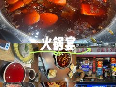 -青山青豆花·笑禅豆腐鱼(黄泥塝店)