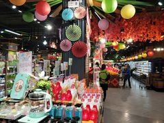 -超市发超市(学院路店)