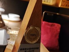 -烤匠麻辣烤鱼(双流明城购物中心店)