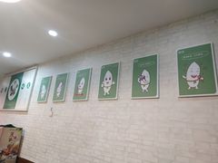大堂-粥传(太古里店)