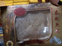 -曼谷素万那普国际机场