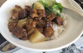 Braised Pork Ribs with Potatoes in Fermented Black Bean Sauce