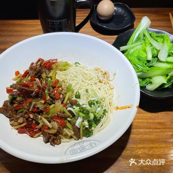 昨天 突然很想吃面了 想起好久没在这家来吃了