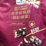 礼品袋[糖果][糖果]
