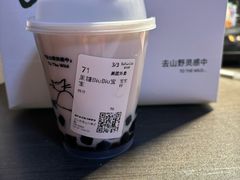-百分茶(昆山万象汇店)