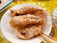 -民信老铺(华盖路店)