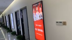 -蕾特恩专业祛痘国际连锁