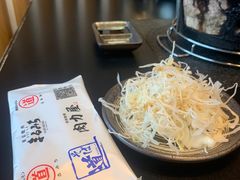 -まるみち   丸道东京烧肉(虹梅路店)