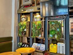 -安琳acKONA咖啡(市南店)