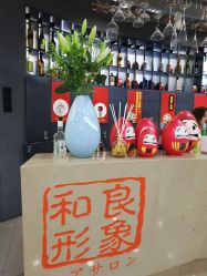 -和良形象