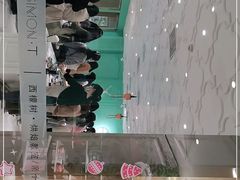 -西檬树SIMON·T轻奢蛋糕(大东方Max店)