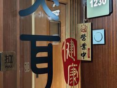 -聆耳·采耳·按摩·SPA(会展中心店)