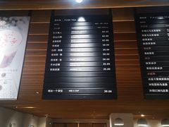 -煮叶(悠唐广场店)