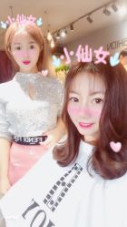 -JOY Hair salon
