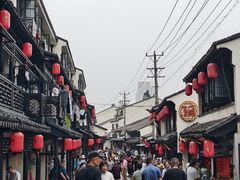 -葑门横街