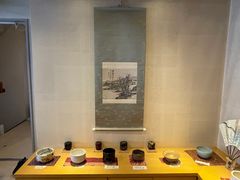 -みかわ是山居