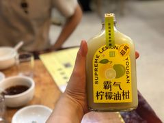 -奈雪的茶(苏宁广场店)