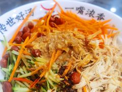 -牛一嘴·兰州牛肉面·大盘鸡(财富中心店)