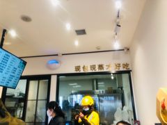 -不二心包子铺(二七广场店)