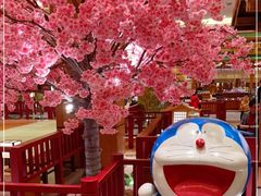 -大江户·温泉洗浴(浑南店)