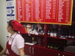 -华天新川面馆(闹市口店)
