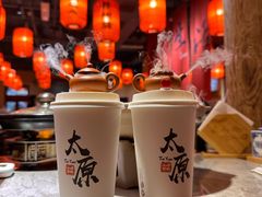 -山四砂锅(太原钟楼街店)