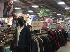 -上品折扣(回龙观店)