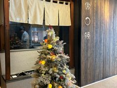 -傲鳗·日本料理(光华路店)