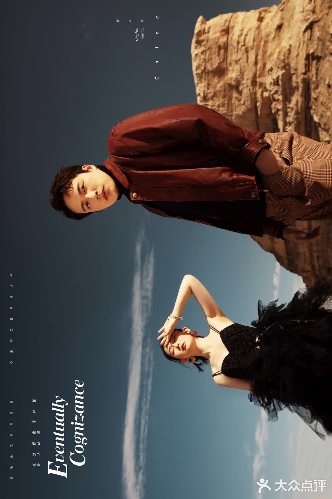 绝美青海，视觉震撼，旅拍婚纱照一定不能错过这里！